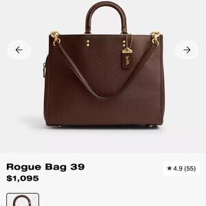 ISO COACH ROGUE 39 Brass/Maple